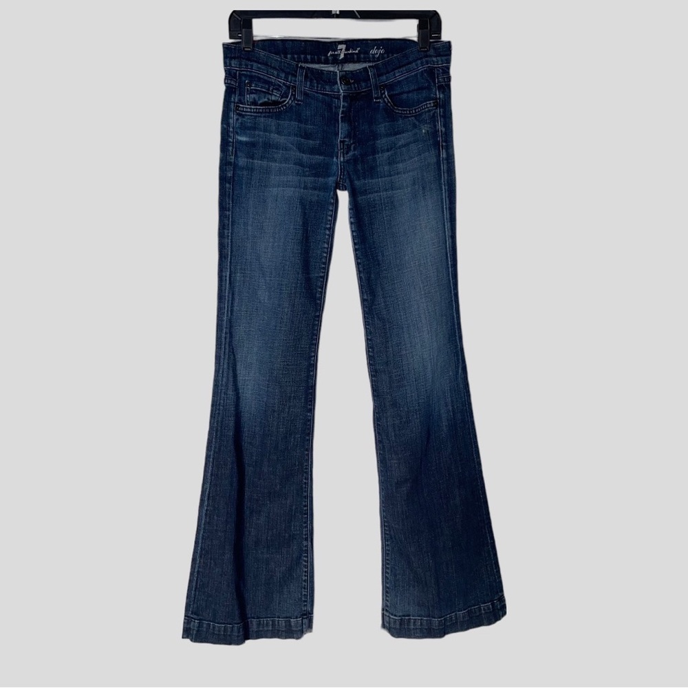 🔥🔥 7 For All Mankind Dojo Jeans wide leg flare 
Manufacturer Size: 27